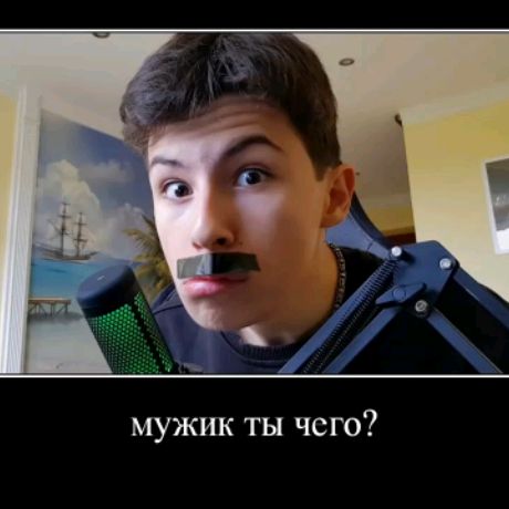 травка