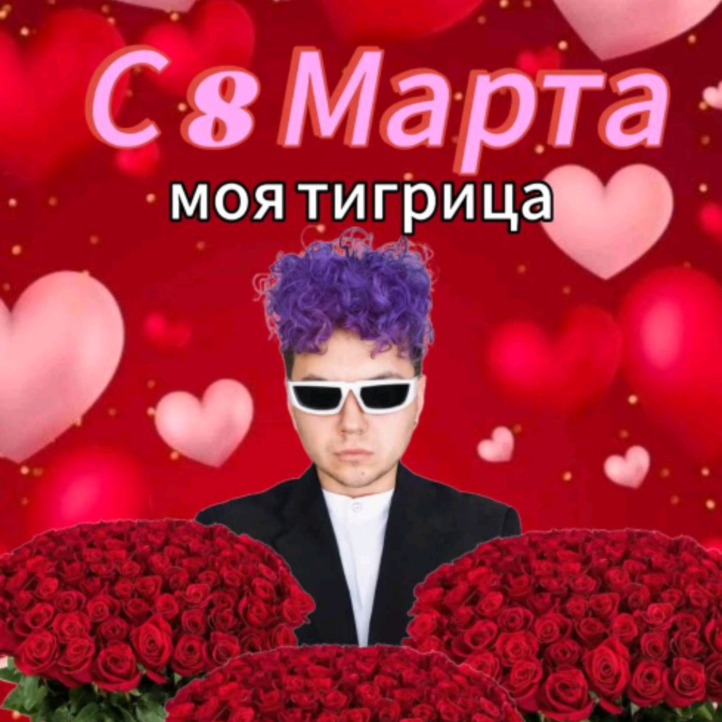 ~varya~