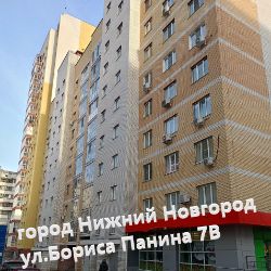 Отдел продаж недвижимости Ниж.Гил.Маст.