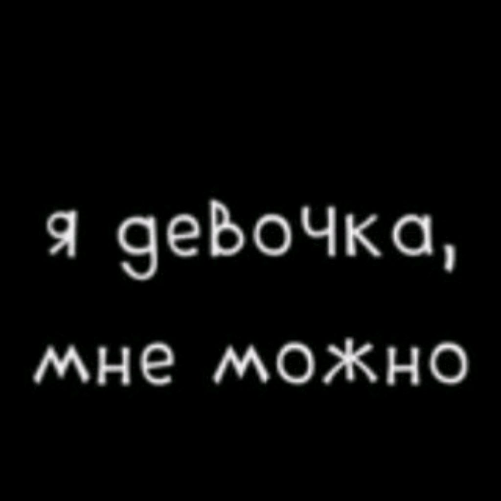 channel59257953