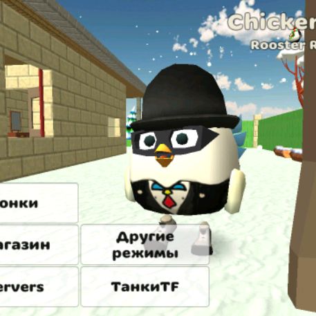 Абу-буз из чикенгана