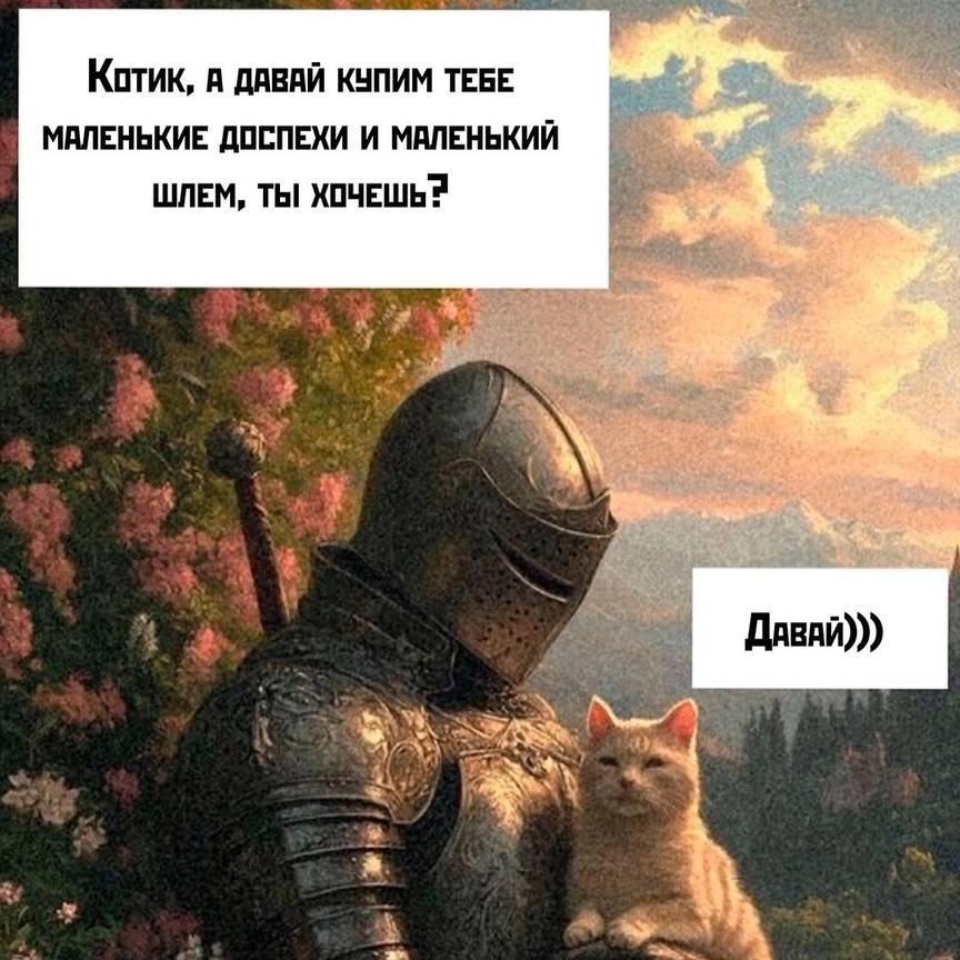 Вахтуров Михаил