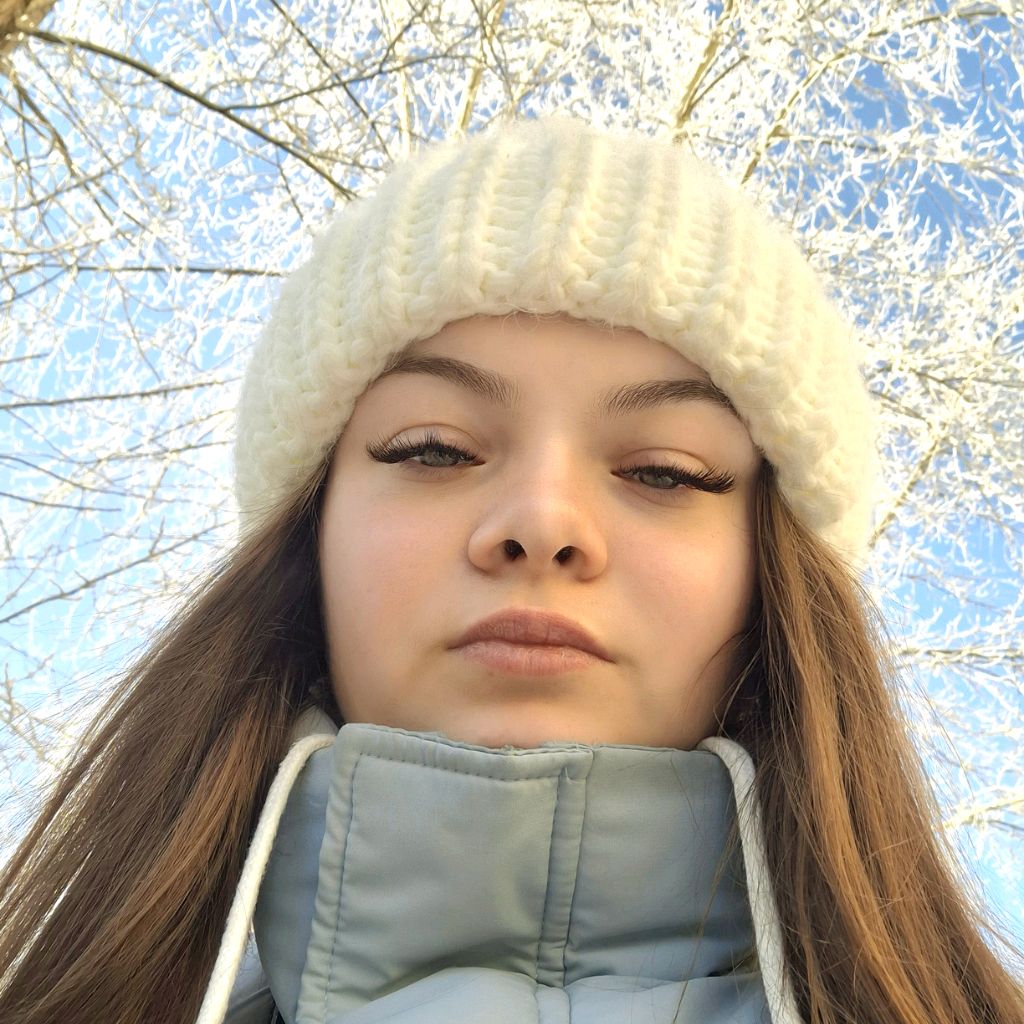 Вера