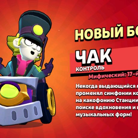 Розетка лайф