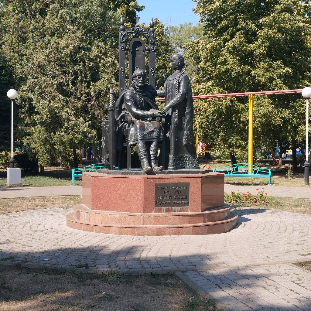 наталия