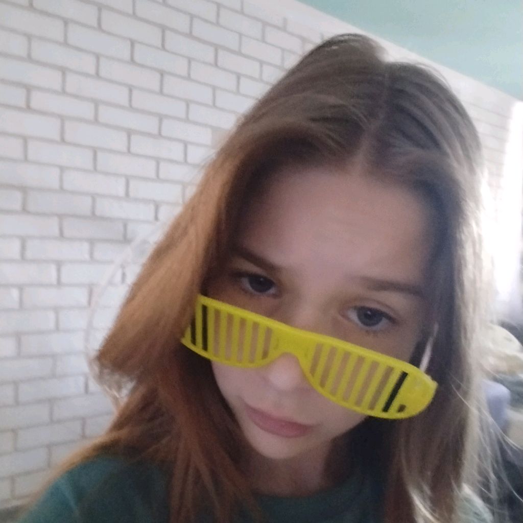 *Настик*