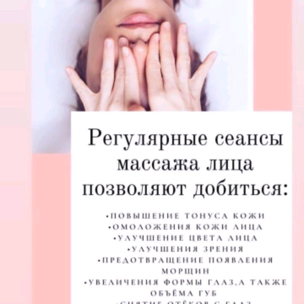 Марина ЛУЧКОВА