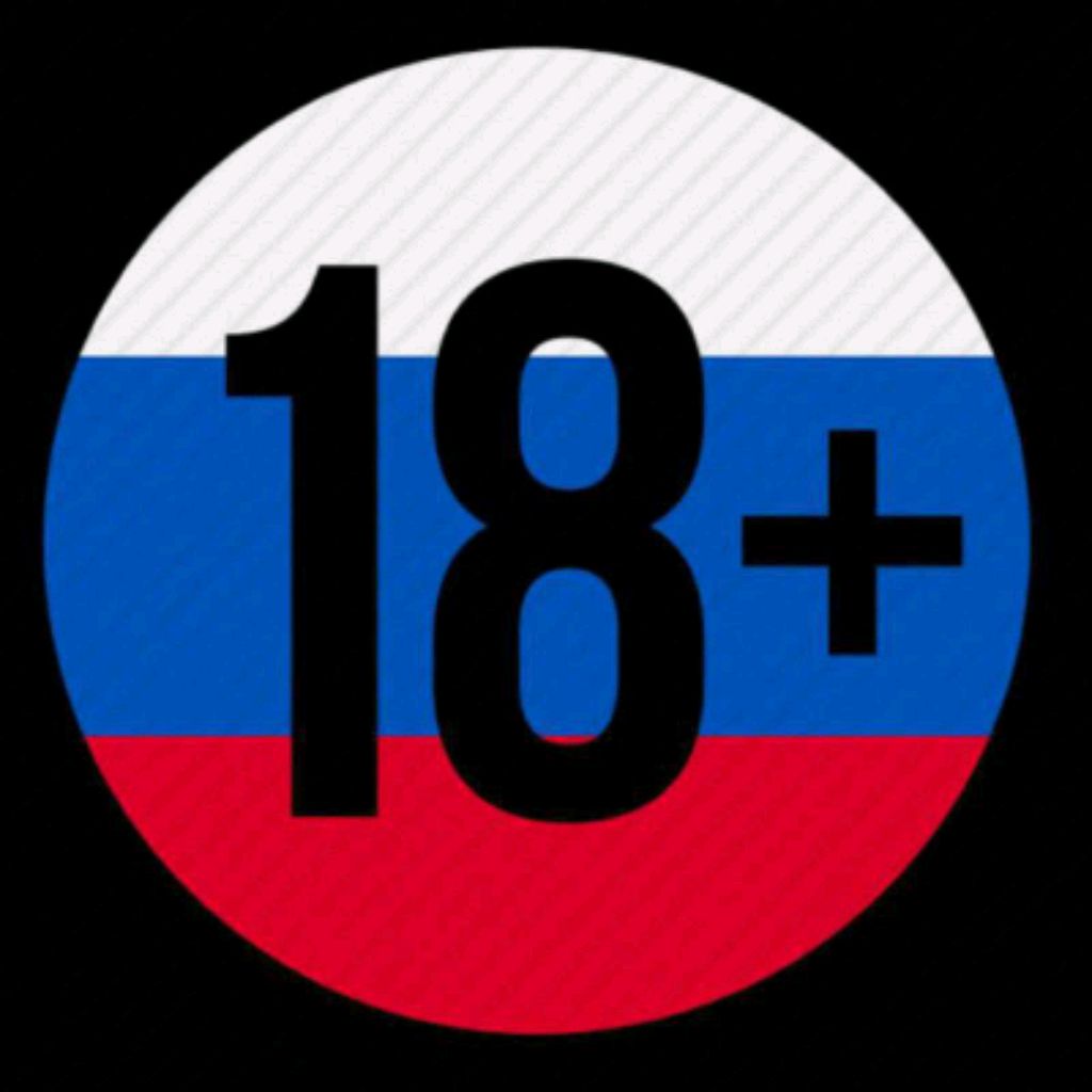 Серый волк