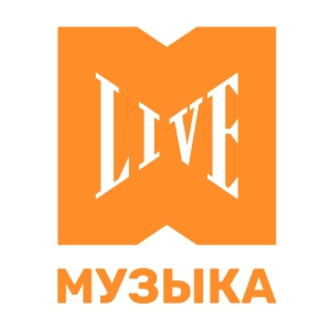 МУЗЫКА LIVE