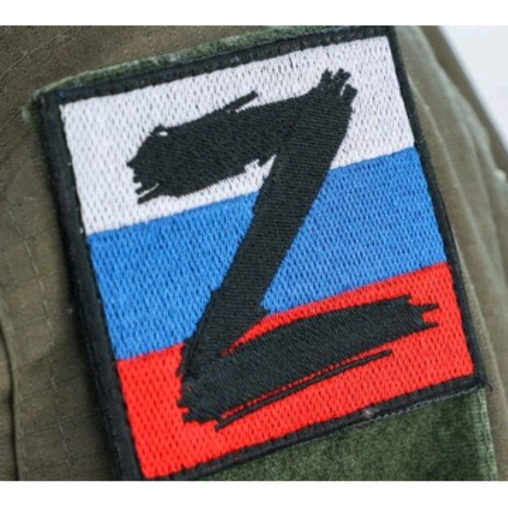 Россия Кузбасса