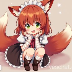 Мита