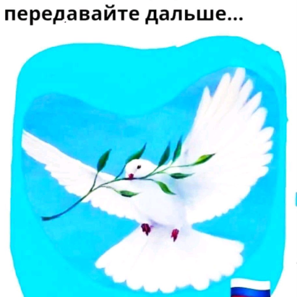 Лариса