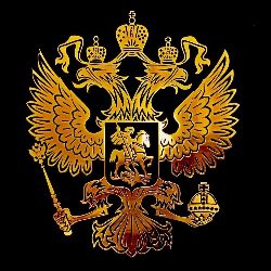 RUSICH