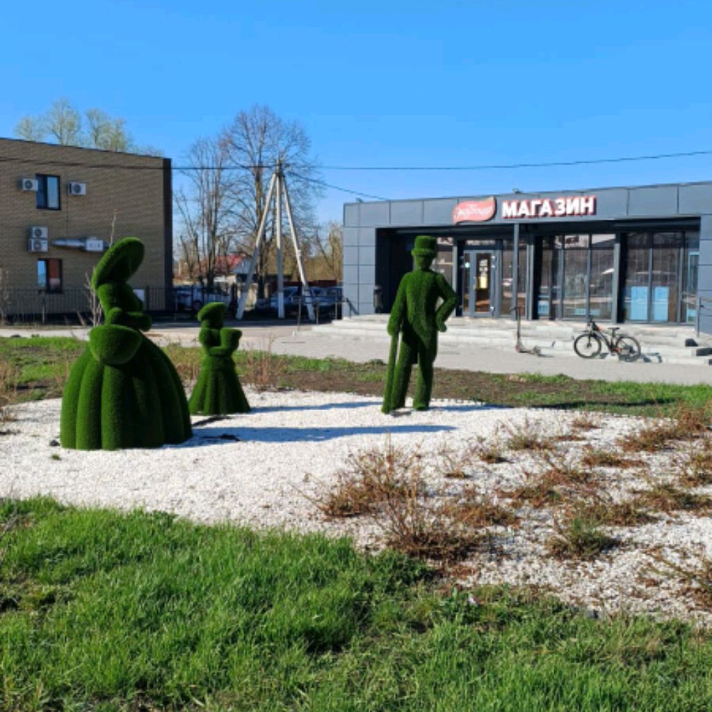 Пастухов Николай