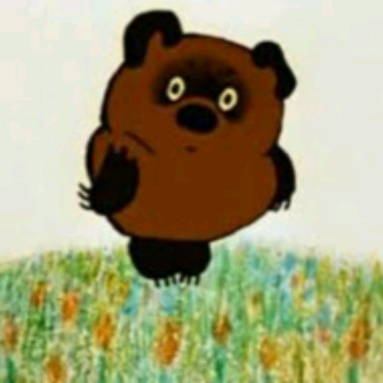 Бебрики