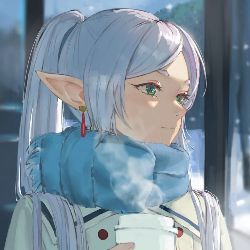 waifulia