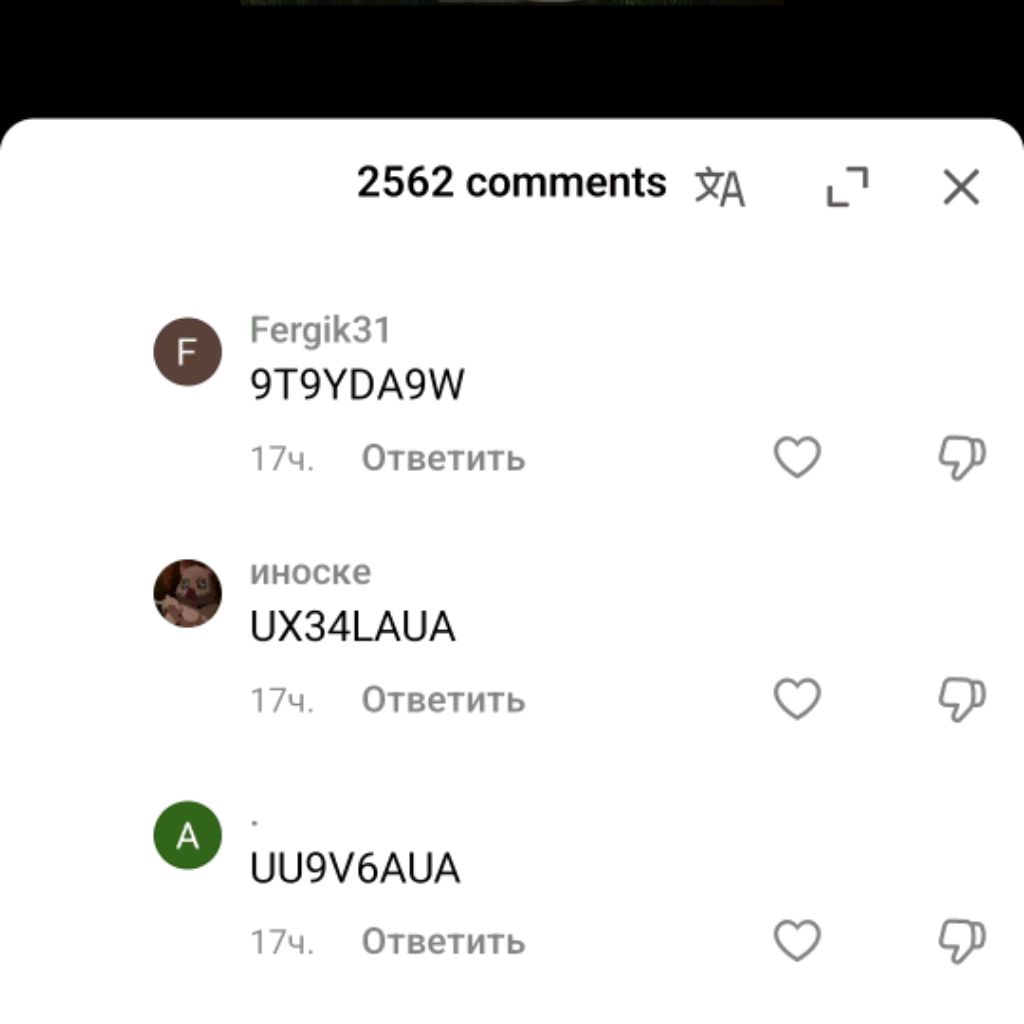 channel55551281