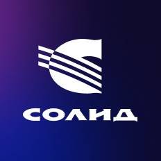 Солид Брокер