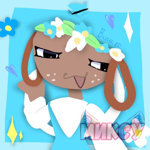 ☄️!BASSIE_XD! 🧺