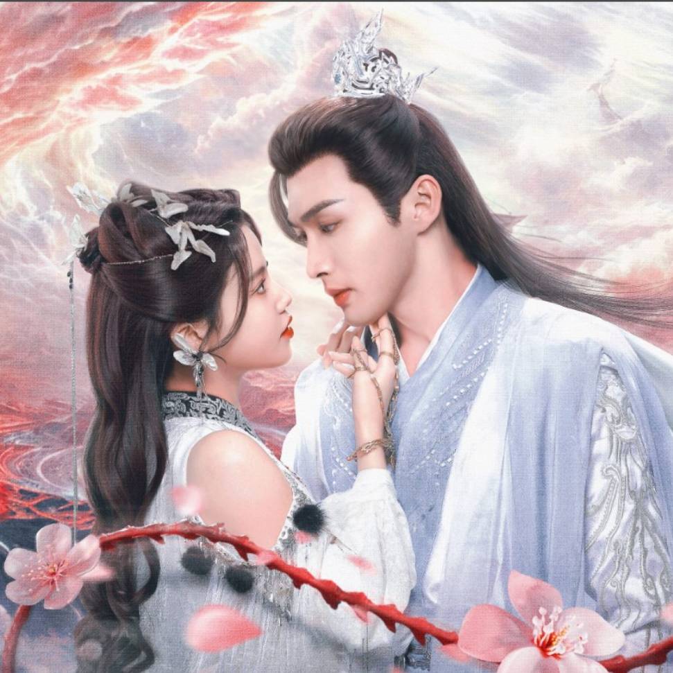 Сериал Вечное цветение персиков / The Blossoming Love / Qian Duo Tao Hua Yi Shi Kai