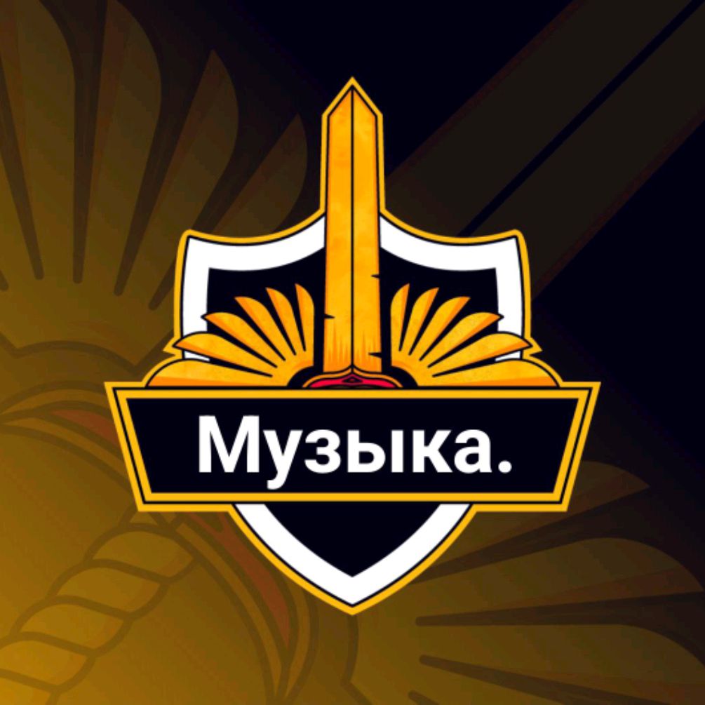 Лео Боголюбский.