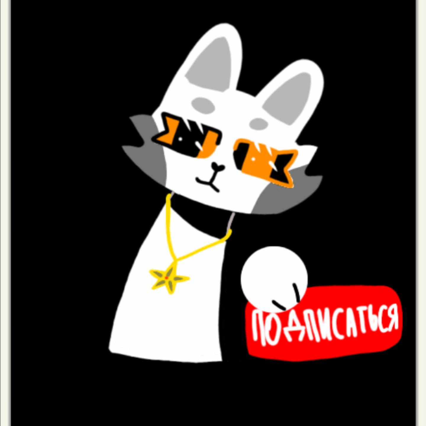 It's Rabbit