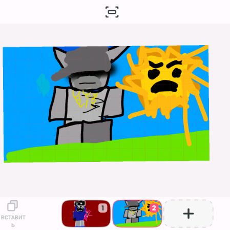 Gray Sprunki