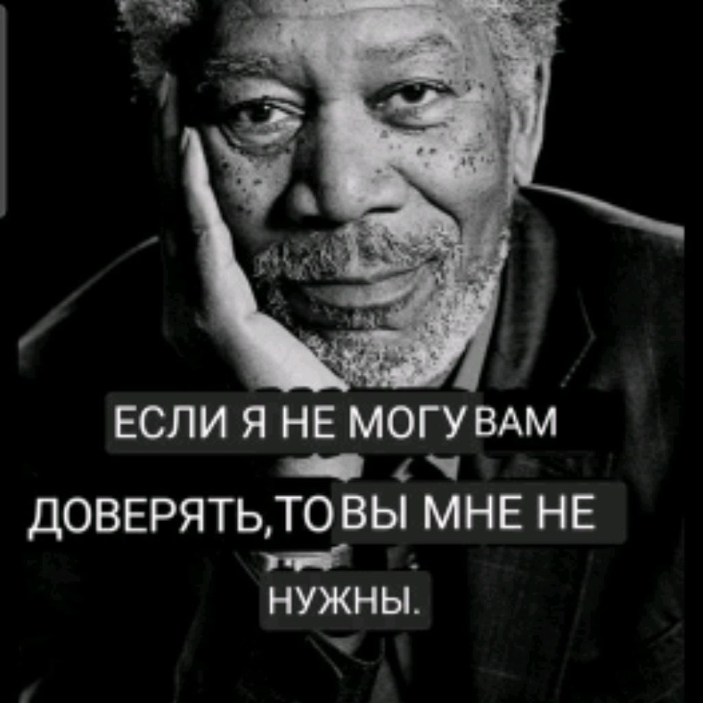 НН