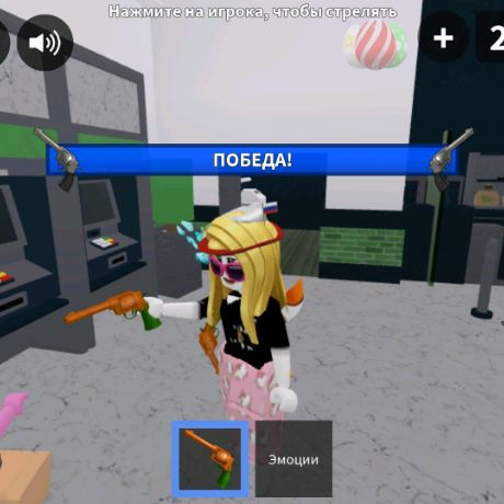 Рита
