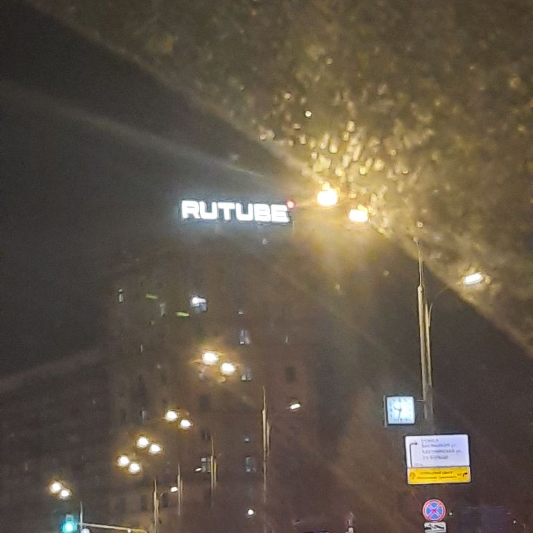 3 брата акарабата