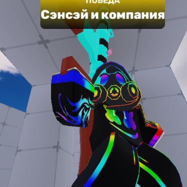 тимур крутой