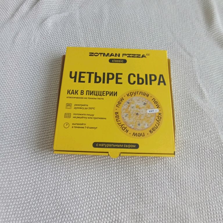 👑ПУМПЕЧЬ👑