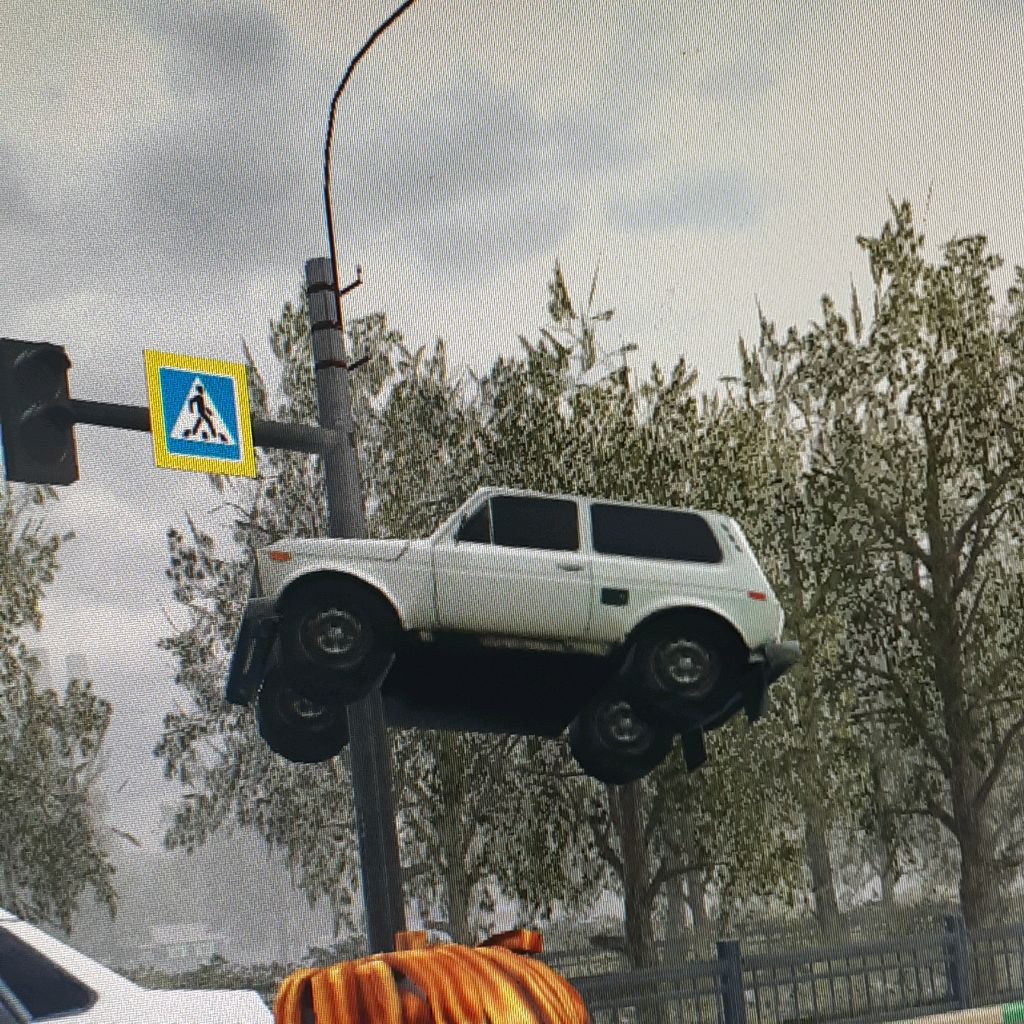 миха