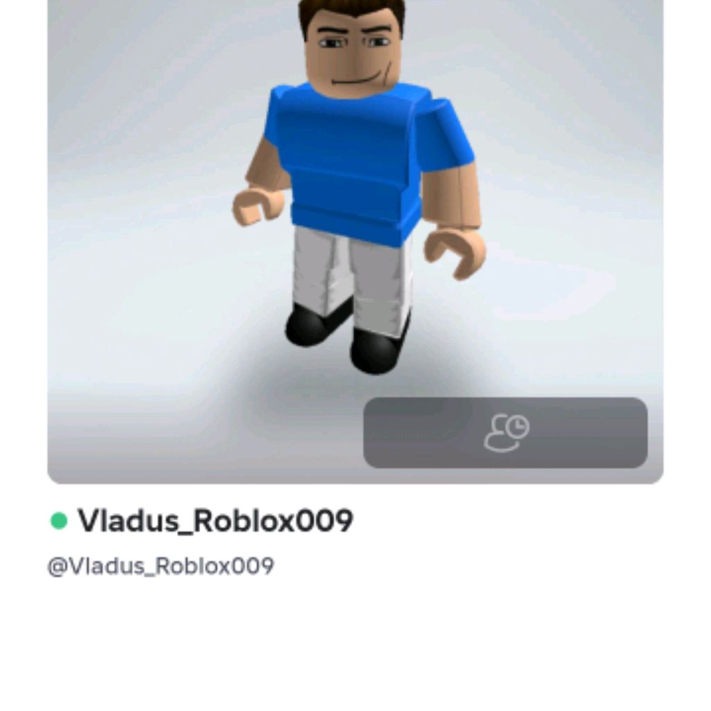 владус/фан