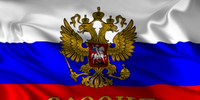 ВОВАН
