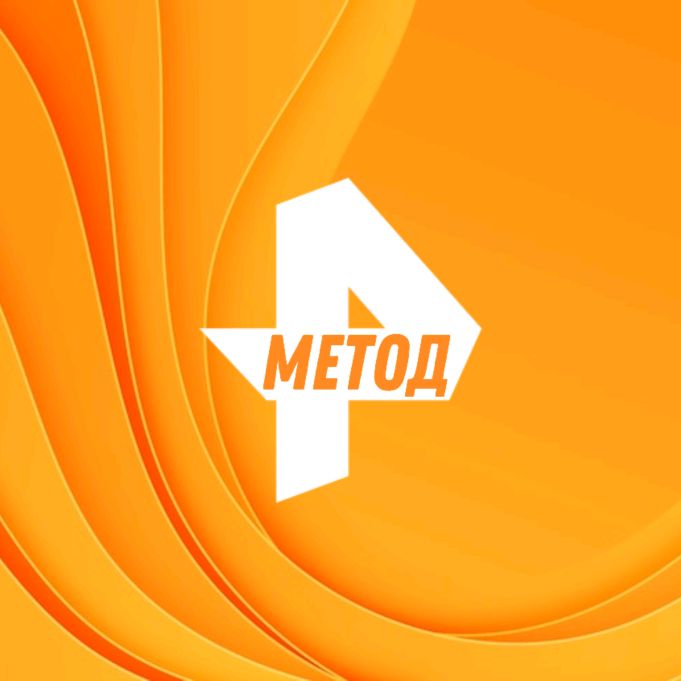 РЕН метод Студио