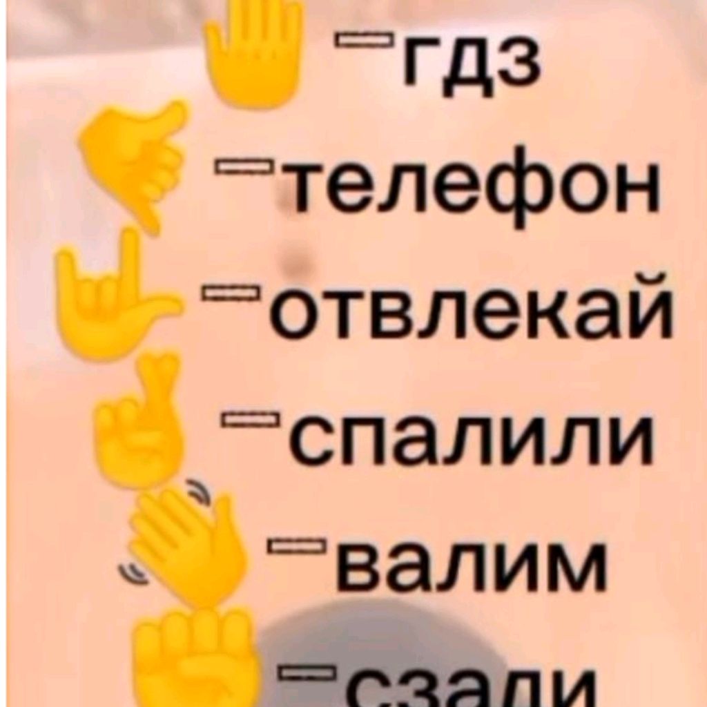🫒ОЛИВКА 🫒 СПИТ 🫒