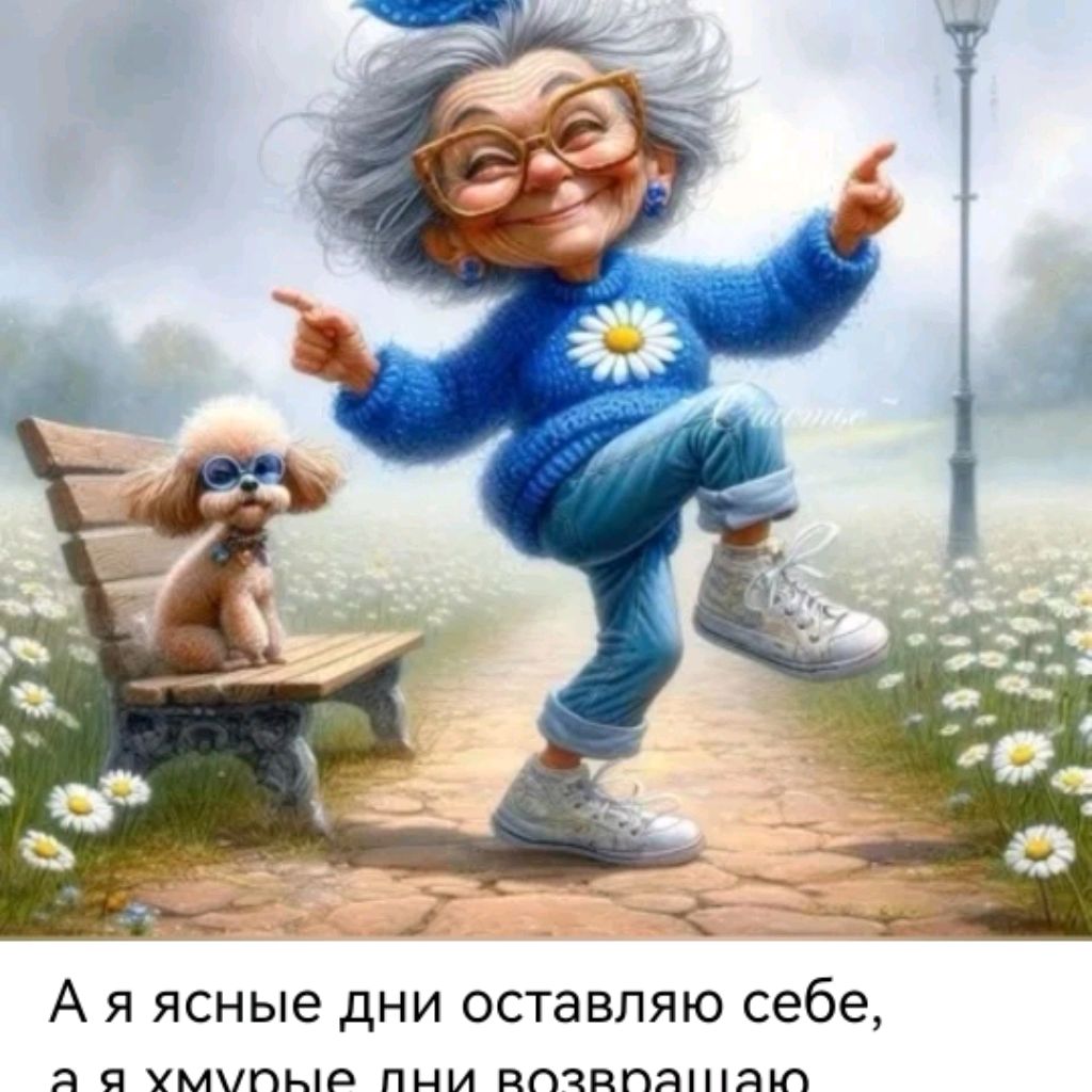 channel24097707