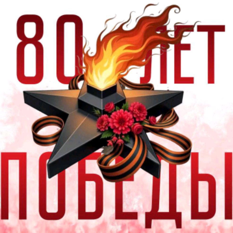 ПалПалыч