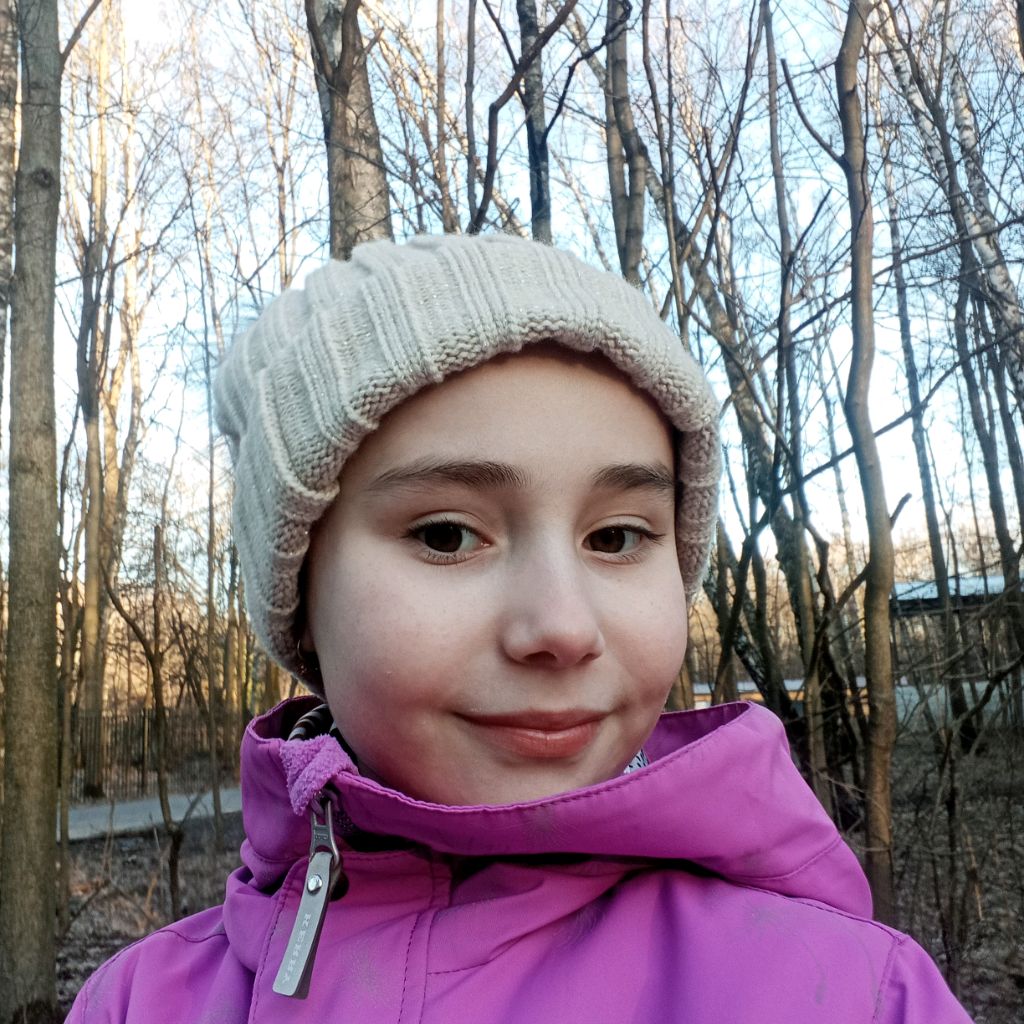 Алиса