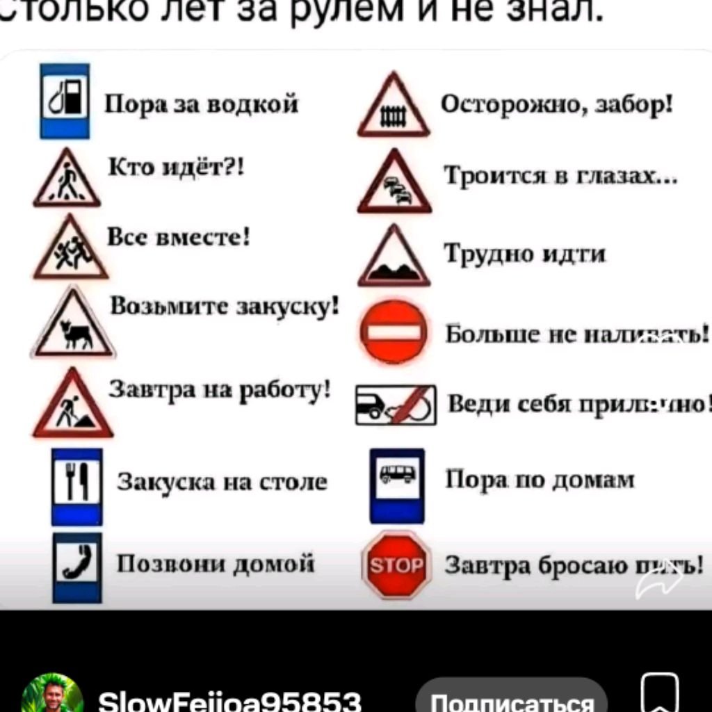 Zykuy