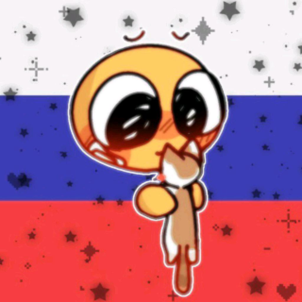 Крутой Лиссь♥️💯🪽