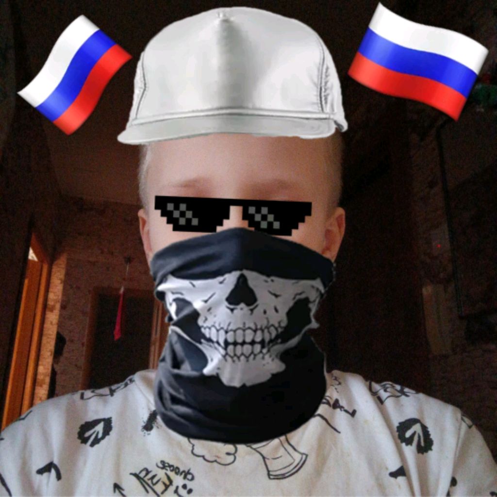 Никита