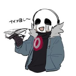 killer!sans