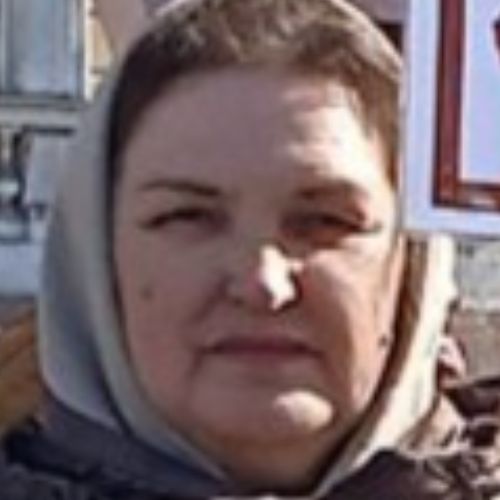 Ирина