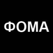 ФОМА group