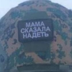 Айран  Исфужеров