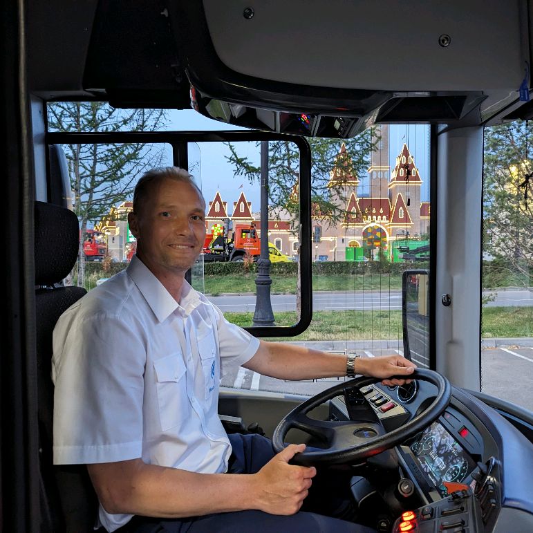 Сергей