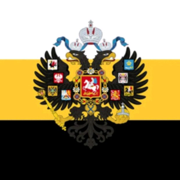 Russian Empire