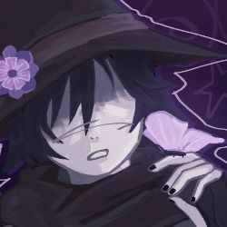 ноа